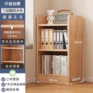 ชั้นวางหนังสือเข้ามุมไม้เนื้อแข็งตู้เก็บของติดผนัง เรียบง่าย ตู้หนังสือในห้องนั่งเล่นวัสดุ Eco-board