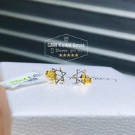 EMAS 375 SUBANG SIX POINTED STAR 375GOLD EARRINGS S163