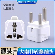 WD-010L South Africa Conversion Plug India Travel Converter Sri Lanka India South Africa Conversion 