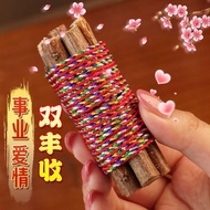 AKGM 7cm Long 7 Pieces for Finding a Partner, Red Envelope Home Decoration