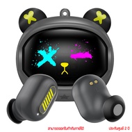 Onikuma T20 True Wireless Earphone หูฟังบลูทูธ by Pan