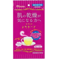 神經醯胺檸檬水