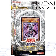 Yugioh Structure Deck R Lost Sanctuary SR12 失落聖域 遊戲王 游戏王正版卡 日文 Nibiru 陨石 Artifact Lancea