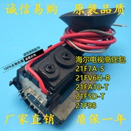 Original Haier TV High Voltage Package 21F7A-S 21FV6H-B 21FA10-T 21F5D-T 21F98