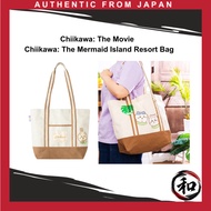 Chiikawa: The Movie - Chiikawa: The Mermaid Island Resort Bag 【Direct from Japan】