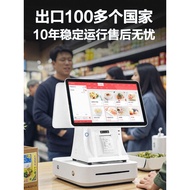 Overseas Multilingual Cash Register English Spain Cambodia Ordering Software Barbecue Hot Pot Fast F