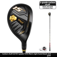 PGM GOLF | Hybrid Golf Club 3 5 Wood and Iron