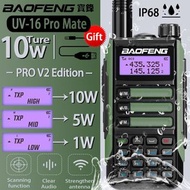 BaoFeng UV-16 Pro Mate V2 10W High Power Walkie Talkie Long Range Waterproof UV16 Pro V2 Upgrade 5R 