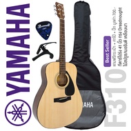 YAMAHA F310 Acoustic Guitar กีต้าร์โปร่งยามาฮ่า กีตาร์โปร่ง Yamaha  รุ่น F310 + Standard Guitar Bag กระเป๋ากีต้าร์ &amp; คาโป้ &amp; ปิ๊ก Brown