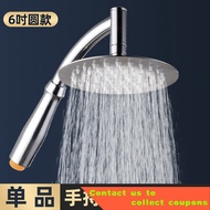 Large Shower Head Shower Household Top Spray Supercharged Single Head Bath Heater Shower Head Water Heater Shower Rain S