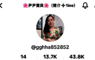 ✅️ fb帳號 facebook帳號 臉書高品質號 廣告代投 企業廣告帳戶 廣告投放 BM企業連結