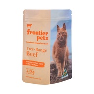 Frontier Free-Range Freeze-Dried Raw Beef Adult Cat Food