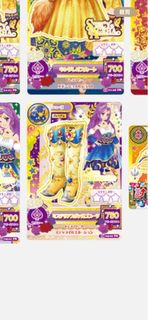 換/收 ‼️星夢學園卡 美月 處女座 鞋