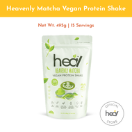 Heal Heavenly Matcha Protein Shake Powder - Vegan Protein (15 servings) HALAL - Meal Replacement Pea Protein Plant Based Protein