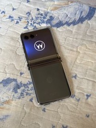 Motorola razr 40 ultra (256GB) included case