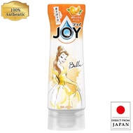 Joy W Disinfecting Dishwashing Liquid【direct from Japan】