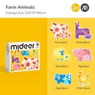 [HCM]Bộ xếp hình đầu tiên MIDEER 8 MẪU cho bé từ 18 tháng tuổi - Mideer My 1st puzzle 8 topics