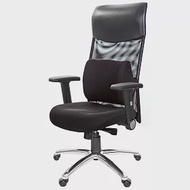 GXG 高背泡棉座 電腦椅 (摺疊扶手/鋁腳) TW-8130 LUA1