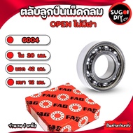 FAG 6004 Spherical Roller BEARINGS No Lid In 20 Outside 42 Thickness 12 mm. OPEN (BALL) 20x42x12 Bea