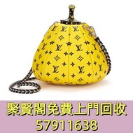 路易威登 X 草間彌生 限量版 黃黑相間 Monogram 小牛皮南瓜包 銀色五金，2023 年款 中古包，二手手袋，單肩包，斜挎包，水桶包，手提包，舊手袋， 名牌手袋，名牌包包，愛馬仕Hermès，