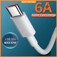 6A fast charging cable for XM to USB to Type C. Type C charging cable, Type C fast charging cable, 6