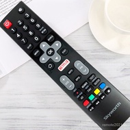 COOCAA Chuangwei Smart Remote Control New Design (Chuangwei TB5 Series, UB5 Remote Control, E2000 Se