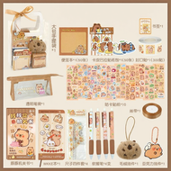 ka ba xiong | Student Reward Gift Stationery Set