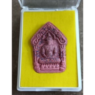 坤平佛牌 后面四面佛khun paen Lp phan