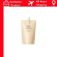 [Direct from Japan]Shiseido Professional Sublimic Aqua Intensive Shampoo 450mL [Refill] Shampoo