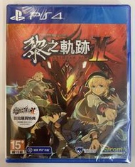 【同人館】PS4 英雄傳說 黎之軌跡2 緋紅原罪 中文版