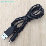 greatshore   3DS USB Charger Cable Power Charging Lead For Nintendo New 3DS XL/New 3DS/ 3DS XL/ 3DS/