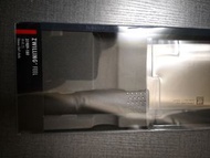 孖人牌 中片刀 中式刀 7吋 Zwilling Feel 中式廚刀 180mm