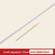 High Elasticity Durable Rubber Band