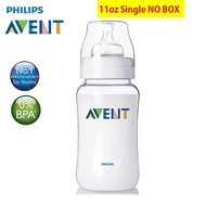 Philips AVENT Classic Decorated Bottle Baby Botol Susu 4oz/ 9oz / 11oz Twin & Single Loose Pack