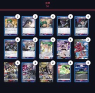 HR ⭐️ Union Arena Macross Deck 早乙女 卡組
