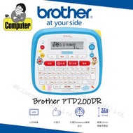 多啦A夢 Doraemon 標籤機 PT-D200DR #d200dr #PTD200dr #PTD200DR