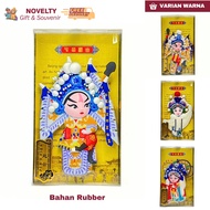 Beijing Opera fridge magnet souvenirs from China, Macau, Hong Kong.