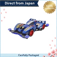 TAMIYA Full Cowl Mini 4WD Series No.51 GunBlaster XTO Premium FM-A Chassis 19451