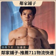 【現貨免運】睿靈實體娃娃女用矽膠充氣男娃娃女人用真人帥哥猛男GAY成人同誌i