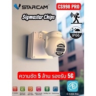 Vstarcam CS998 PRO 5MP 5 Million Camera 5G WIFI 5G 5.0MP Ai Cctv Wireless Circuit Record Both Images