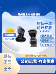 Best Sellers❤ Japan Imported FUJI FUJI Square Start Stop Push Button Switch AH225-FG11 AH225-F R W Y