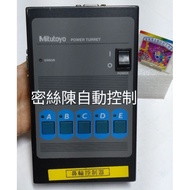 Second-Hand 378-713C Nose Chakra Controller Mitutoyo POWER TURRET 12v-3.5A Japanese Made/