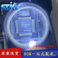 Driver buffer brand new in stock ic Original Chip Clock MPC941AEMPC941AE