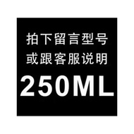 Loctite 680 Retaining Adhesive 648 609 603 640 641 601 Glue Cylinder 638 Bearing Repair Adhesive