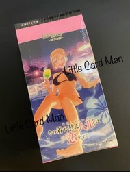 【售罄】原盒 BUILD DIVIDE 戀上換裝娃娃 遊戲卡牌 收藏卡片 喜多川海夢