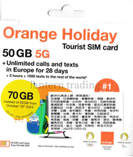 Orange Telecom - 歐洲 40+國家地區 28日70GB 上網卡數據卡電話卡SIM咭