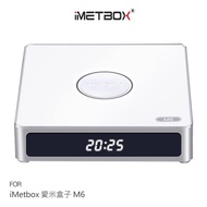 🌟全新行貨⚽️愛米盒子 ImetBox M6 (升級版) IMETBOX 支援IOS/ANDROID APP ✅  Android TV BOX 網絡機頂盒⚡️