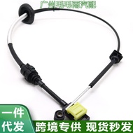 5L3Z-7E395-AA Suitable for Ford Raptor05-08 Automatic Transmission Shift Cable