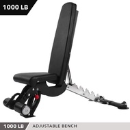 MMB 2000 Adjustable Gym Bench - Incline Decline Flat Workout Benches