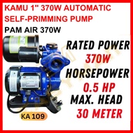 KAMU 1" AUTOMATIC SELF PRIMMING PUMP 370W WATER PUMP KA 109 PAM AIR RUMAH 370W
